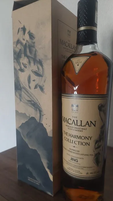 Macallan The Harmony Collection Organic Cherrywood Lapsang Tea - 70cl