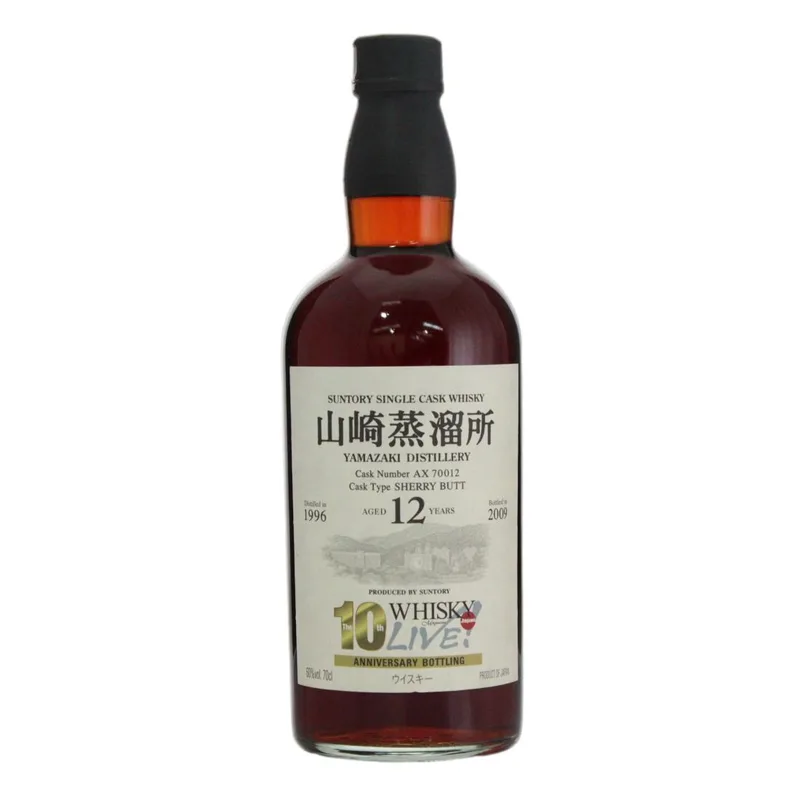 Hanyu – SMWS 22 Year Old 131.1 - The sinful side of sexy