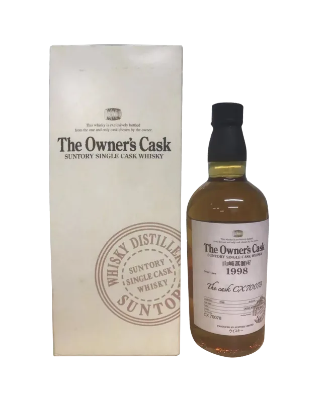 Suntory Owner's Cask 1998 "The Cask CX 70078"