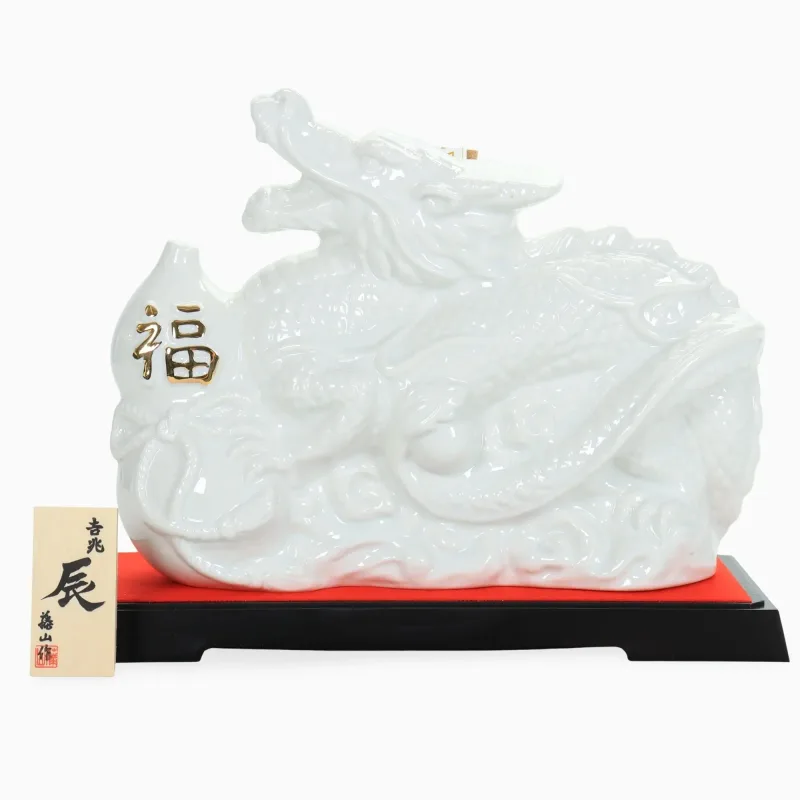 Nagahama – Amahagan World Malt Edition No.1 Zodiac Dragon Decanter (2018) (70cl, 47%)