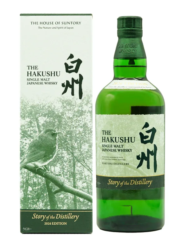 Hakushu – Story of the Distillery 2026 Edition (70cl, 43%)