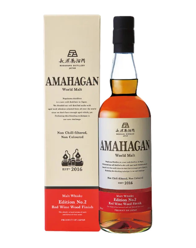Amahagan World Malt Edition No.2