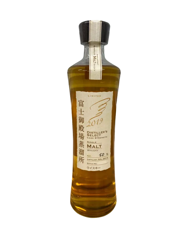 Kirin Fuji Gotemba Single Malt Distiller's Select 2019