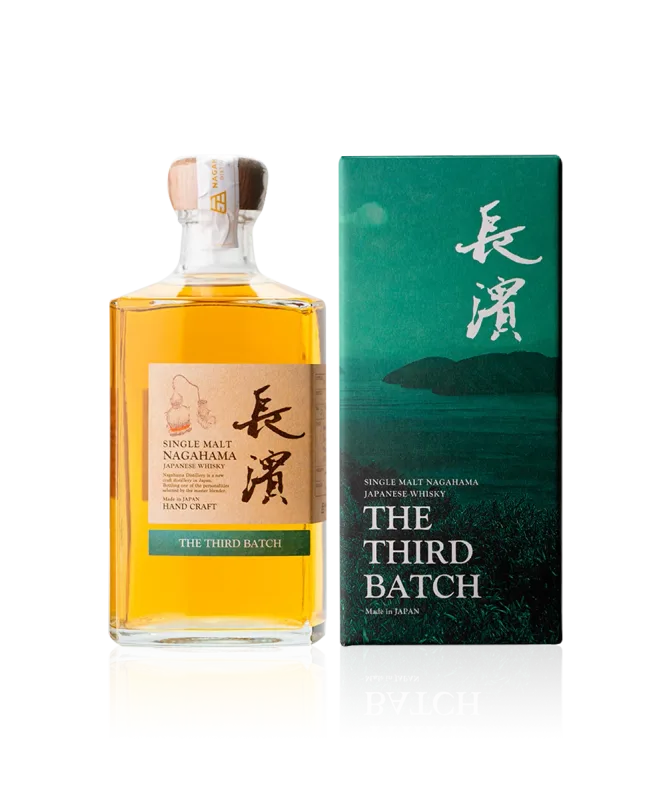 Nagahama Single Malt "The Third Batch"