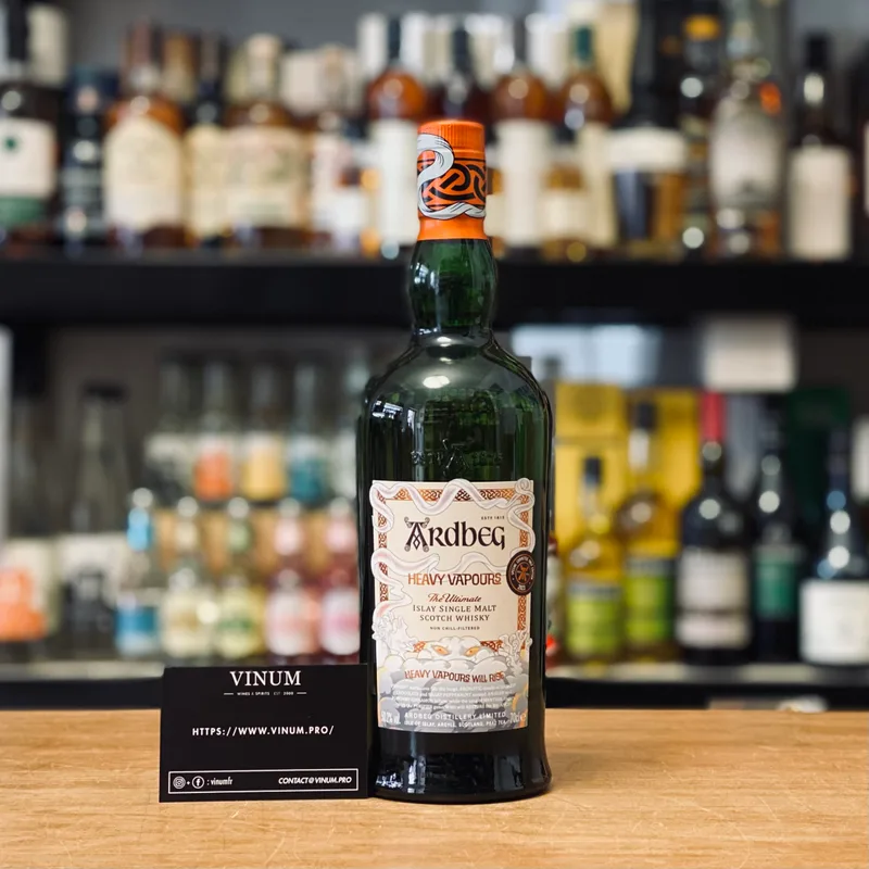 Ardbeg – Heavy Vapours Committee Release
