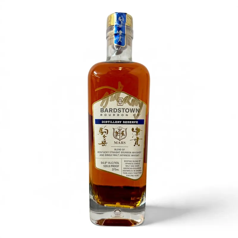 Bardstown Bourbon Company Distillery Reserve Mars Whisky Collaboration (2026) (37.5cl, 54.9%)