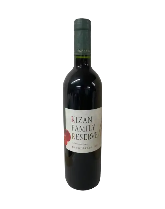 Kizan Family Reserve