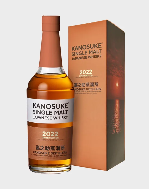 Kanosuke – Single Malt 2022 Limited Edition