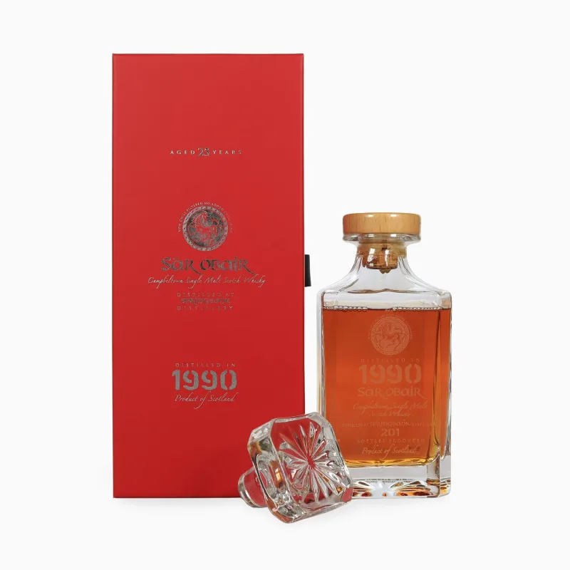 Springbank – 25 Year Old (1990) Sar Obair (Kingsbury)