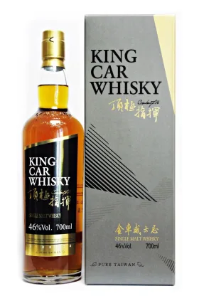 Kavalan – King Car Conductor