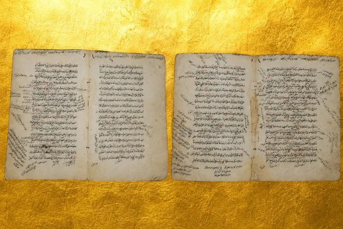 Religieux Islamique, - Rare manuscrit arabe islamique ancien, recueil religieux. - 1700-1800