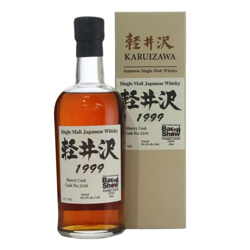 Karuizawa – 1999 Single Cask (70cl, 60.30%)