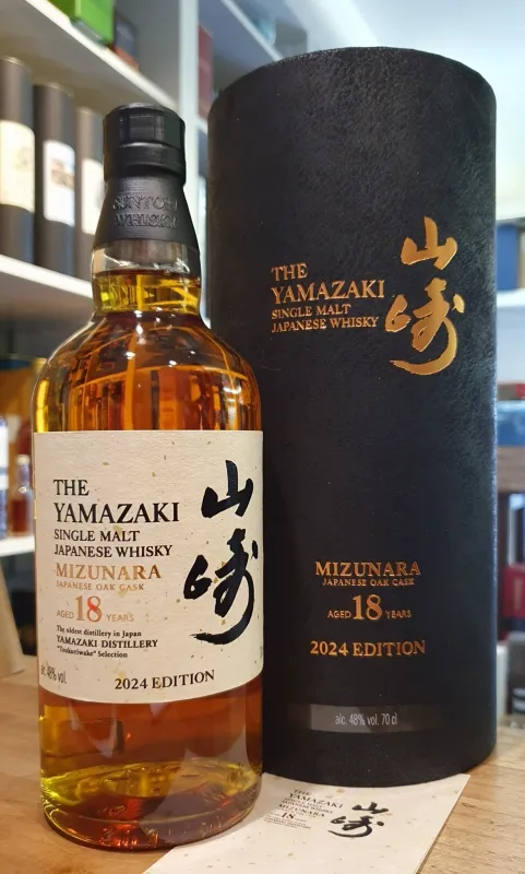 Yamazaki – Tsukuriwake 18 Year Old Mizunara 2024 Edition (70cl, 48%)
