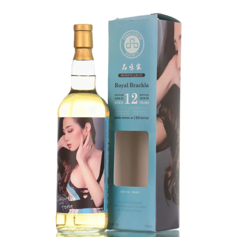 Royal Brackla – 12 Year Old 2006 The Whisky Agency Taiwan Exclusive Single Cask #300465