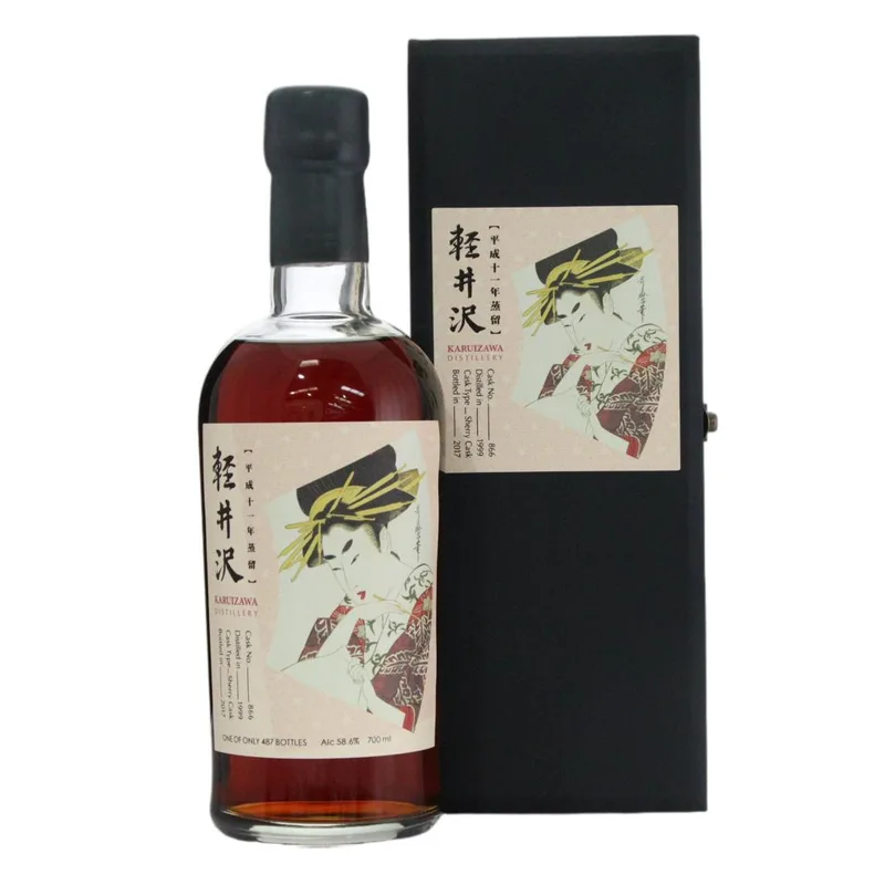 Karuizawa – 1999 Miyako Odori - Courtesan Fujie from Manjiya