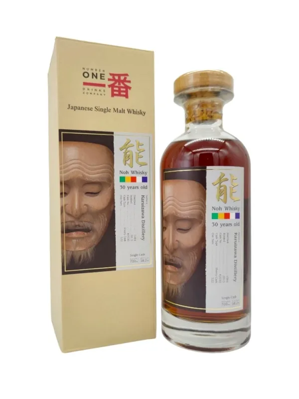 Karuizawa – 1984/2015 30 Year Old Noh Whisky (70cl, 58.2%)