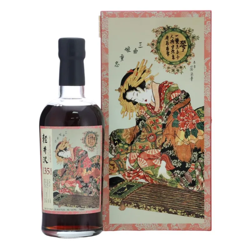 Karuizawa – 1981 The Splendid Age 35 Year Old - Shigetada