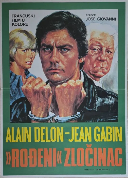 Anonymous - Five Original Cinema Posters – Alain Delon, Dean Martin & Tarzan - 1960s