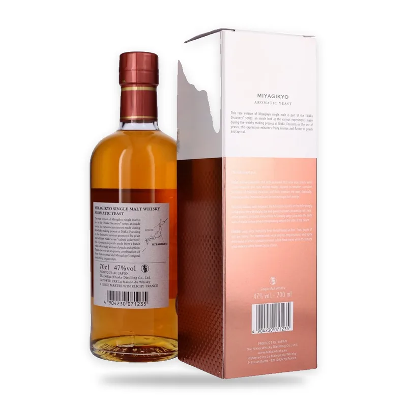Miyagikyo – Discovery Aromatic Yeast 2022