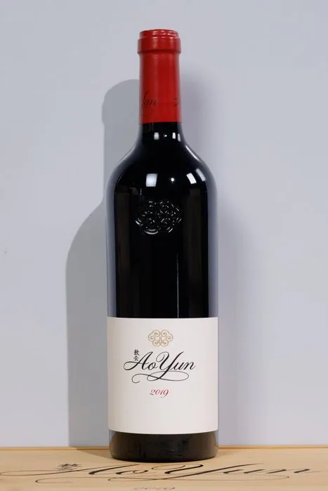 2019 Ao Yun - Shangri-La, Yunnan - 1 Bottle (0.75L)