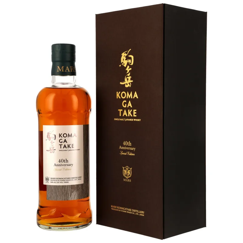Mars Komagatake – 40th Anniversary Special Edition