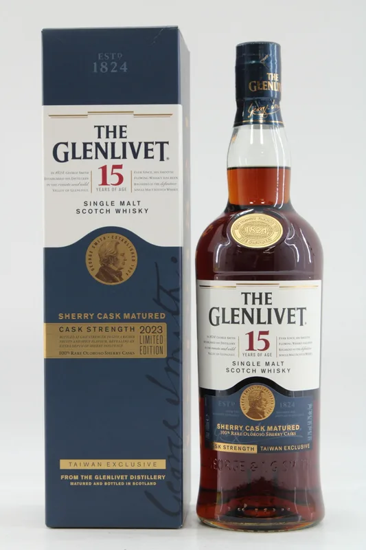 Glenlivet – 15 Years Old - Sherry Cask - Taiwan 2023 Edition