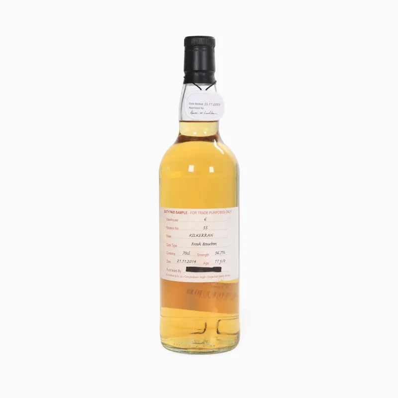 Kilkerran – 11 Year Old (2014) Duty Paid Sample (Fresh Bourbon)