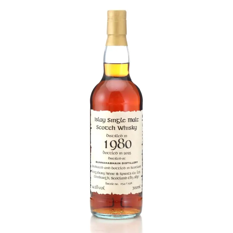 Bunnahabhain – 1980 45 Year Old (70cl, 44.20%)
