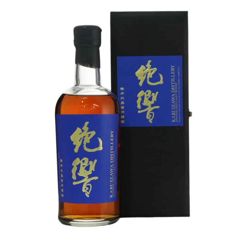 Karuizawa – 1999-2000 The Last Masterpieces 8th Batch (70cl, 49.40%)
