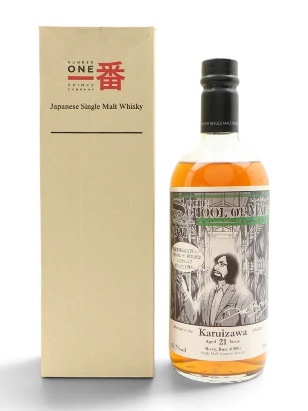 Karuizawa – 1991 21 Year Old Sherry Butt The School of Malt Lesson III #9091 (70cl, 63.7%)