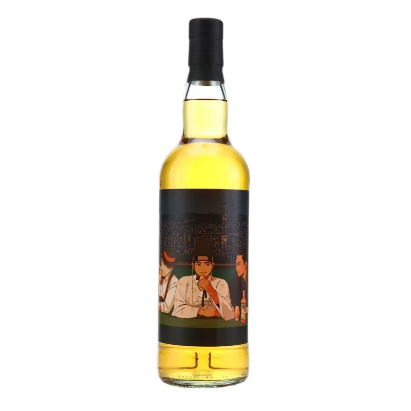 Islay Single Malt 1991 32 Year Old (70cl, 50.00%)