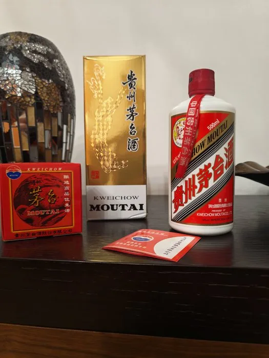 Kweichow Moutai - Feitan/ Flying Fairy - b. 2017 - 500ml