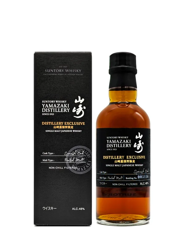 Yamazaki – Distillery Exclusive Spanish Oak Peated Malt (18cl, 48%)