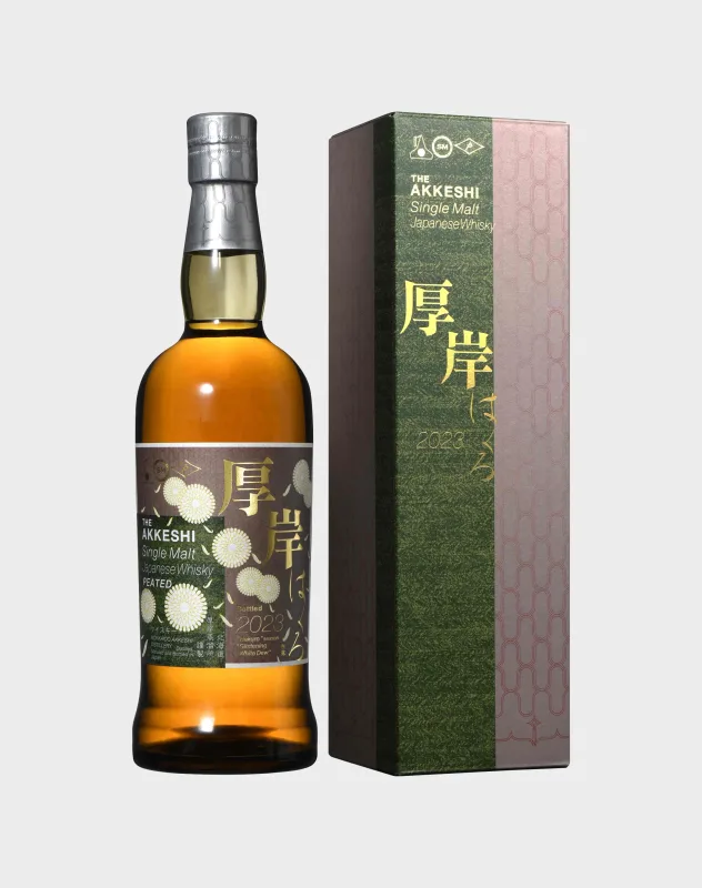 Akkeshi – Hakuro Shiratsuyu 2023