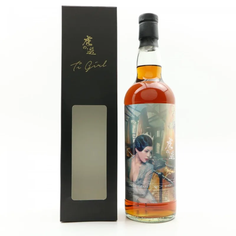 Cambus – 28 Year Old 'Ti Girl' Tiger's Choice 1991 Single Cask