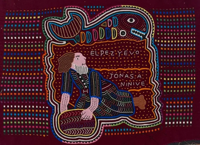 Embroidery - Art piece depicting Jonah and the whale (or great fish) - Kuna - Mola - Panama