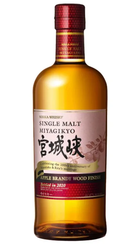 Nikka Miyagikyo Apple Brandy Finish 2020
