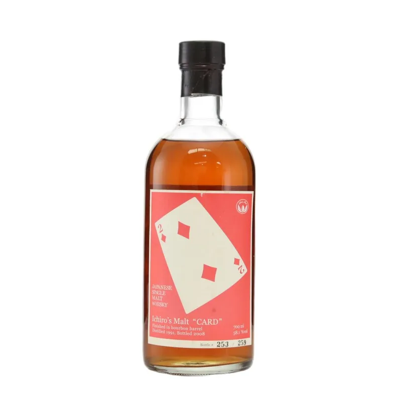Hanyu – 1991 Ichiro's Malt Card Series - Two of Diamonds