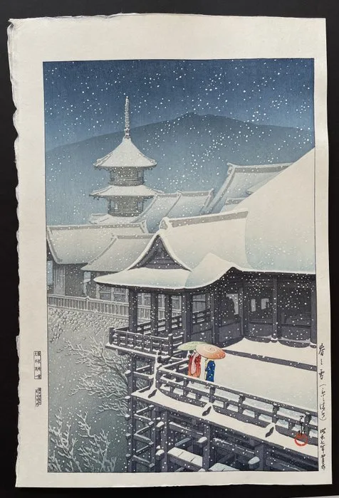 "Haru no Yuki (Kyo no Kiyomizu)" (Spring Snow at Kiyomizu Temple in Kyoto) - Kawase Hasui 川瀬巴水 (1883-1957) - Japan
