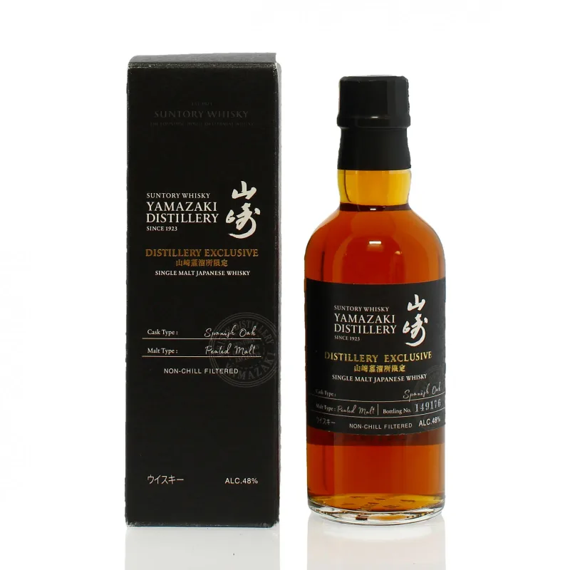 Yamazaki – Distillery Exclusive