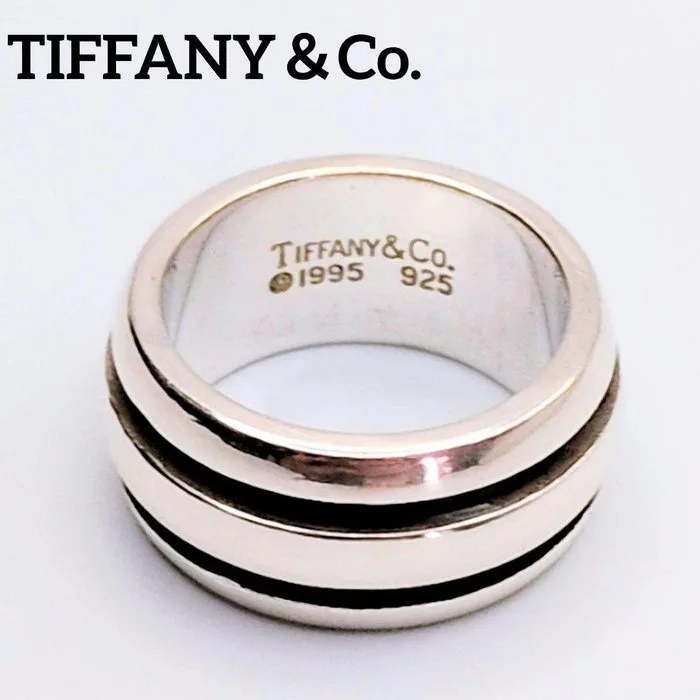 Tiffany & Co. - Ring - Grooved Ring Silver