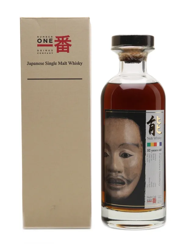 Karuizawa 1977/2010 32 Year Old NOH Kamiasobi - Shiroheita (70cl, 60.7%)