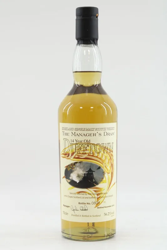 Dufftown – 14 Years Old – Manager’s Dram 2014