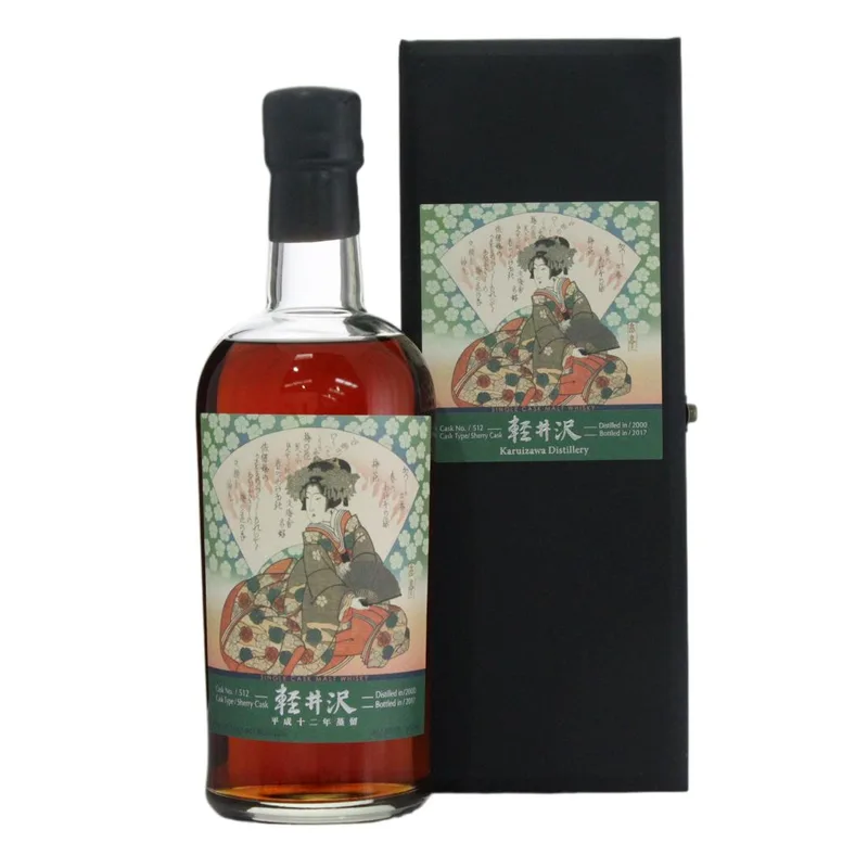 Karuizawa – 2000 Five Designs for the Katsushika Circle - Plum