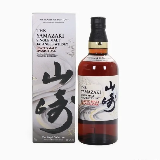 Yamazaki – Peated Malt Spanish Oak (The Kogei Collection) Japanese Kimono Edition