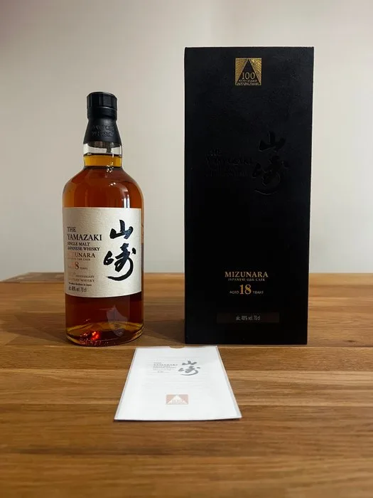 Yamazaki 18 years old Mizunara 100th Anniversary - Suntory - 70cl
