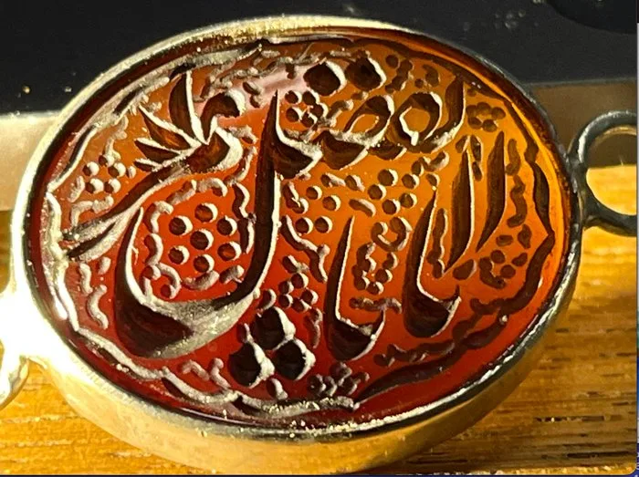 Islamic calligraphy pendant, Ottoman, Qajar, Islamic art - Qajar dynasty (1796–1925)