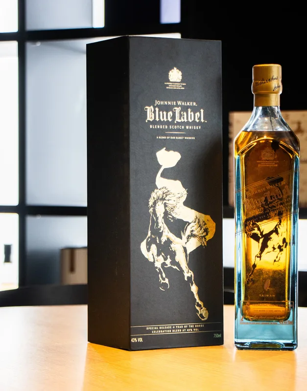 Johnnie Walker Blue Label Year of the Horse 2014 (75cl)