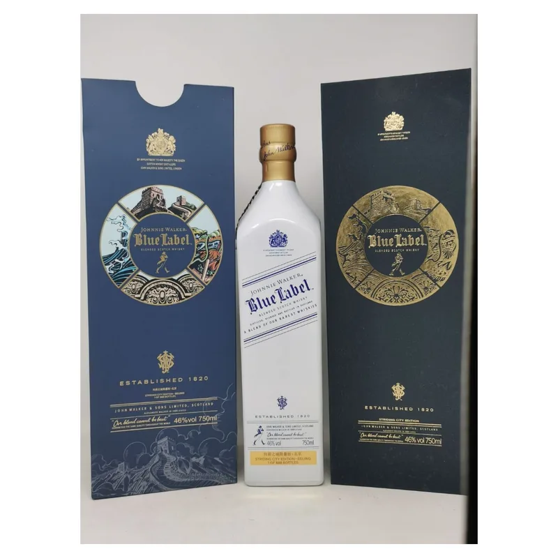 Johnnie Walker – Blue Label Striding City Edition Beijing 2015