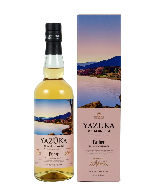 Yazuka Amahagan World Blended